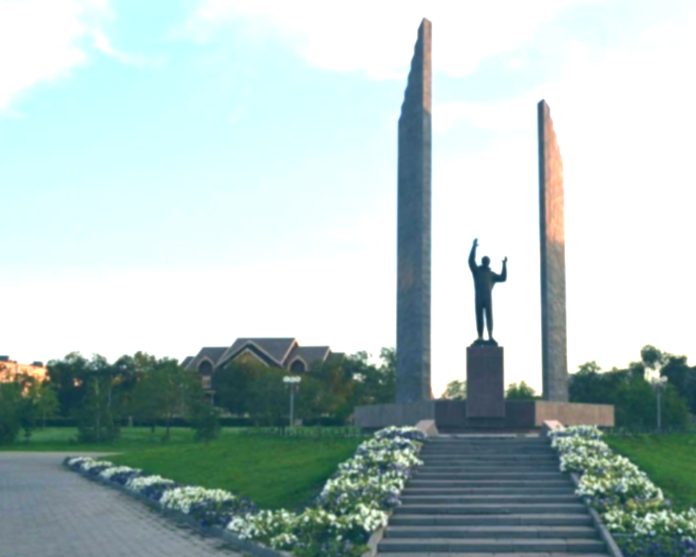 Оренбург